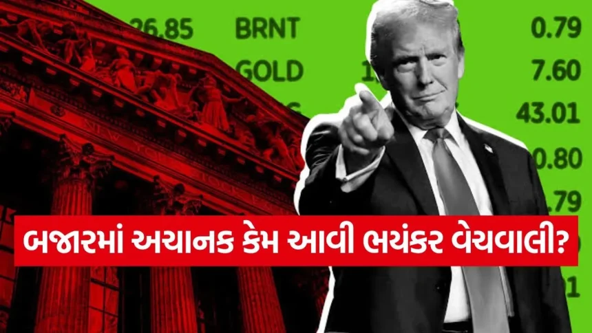ટ્રમ્પના એક નિવેદનથી રોકાણકારોના 10 લાખ કરોડ સ્વાહા 1 india 1 2026 07 08T153454.095.jpg.webp