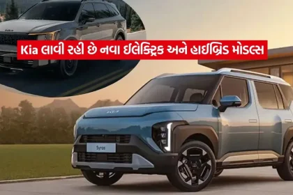 kia2.jpg.webp