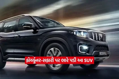 mahindra scropia2.jpg.webp