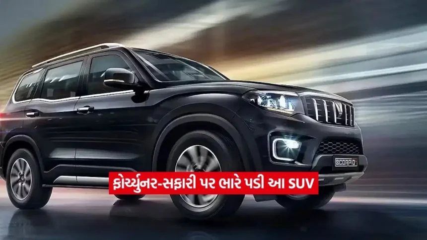 ફોર્ચ્યુનર-સફારીની બાદશાહત ખતમ! ૫-સ્ટાર સેફ્ટી વાળી આ SUV બની લોકોની પહેલી પસંદ 1 mahindra scropia2.jpg.webp