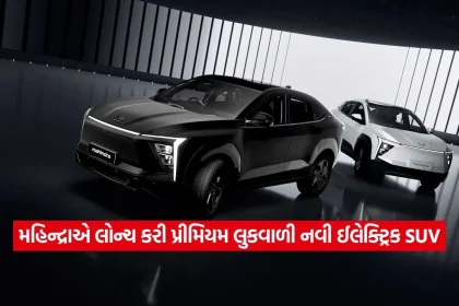 mahindra suv.jpg.webp