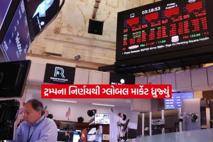 market.jpg.webp