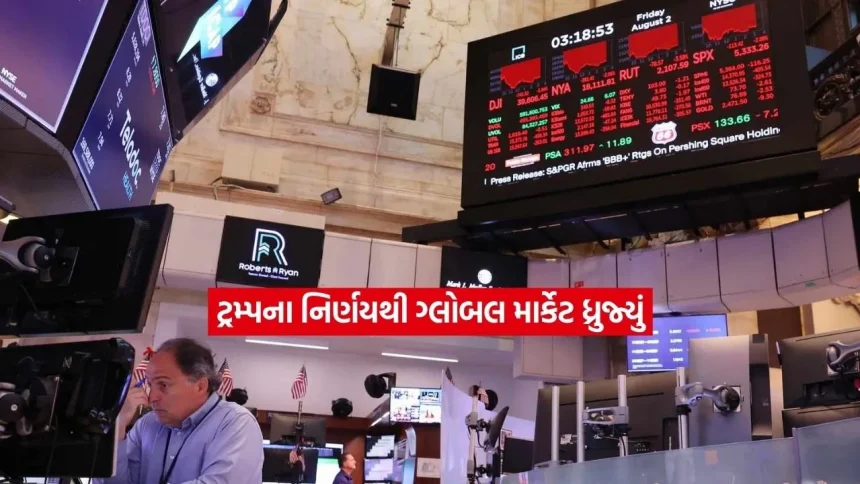 ટ્રમ્પની ‘યુદ્ધવિરામ ખતમ’ની જાહેરાતથી શેરબજાર ધડાધડ તૂટ્યું: ડાઉ જોન્સ ૮૧૧ પોઈન્ટ ગબડ્યો, ક્રૂડ ઓઈલ મોંઘું થયું 1 market.jpg.webp