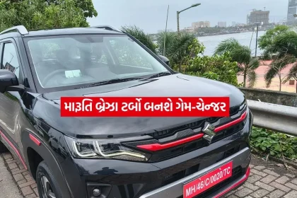 maruti.jpg.webp