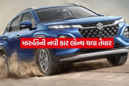 maruti123.jpg.webp