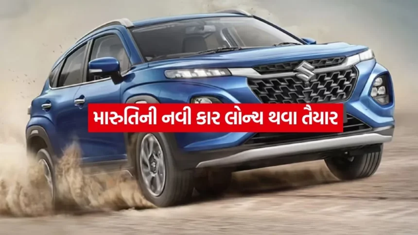 maruti123.jpg.webp