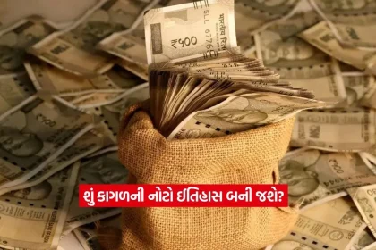 money2.jpg.webp