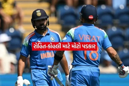 rohit.jpg.webp