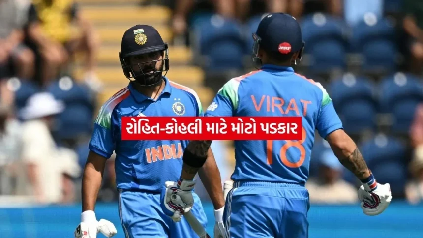 rohit.jpg.webp