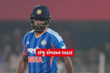 sanju.jpg.webp