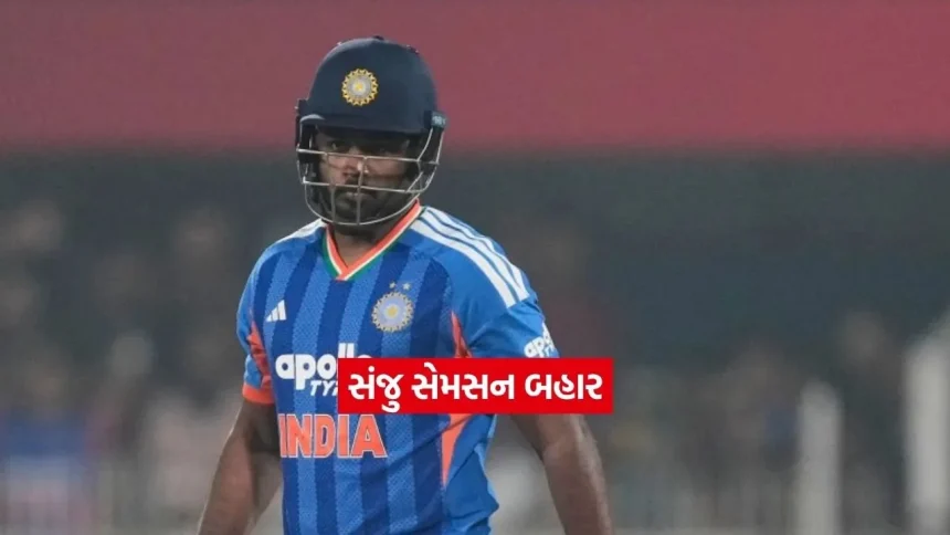 BCCIનો મોટો નિર્ણય: ઝિમ્બાબ્વે T20I ટીમમાંથી સંજુ સેમસન બહાર, 15 વર્ષીય વૈભવ સૂર્યવંશી યથાવત 1 sanju.jpg.webp