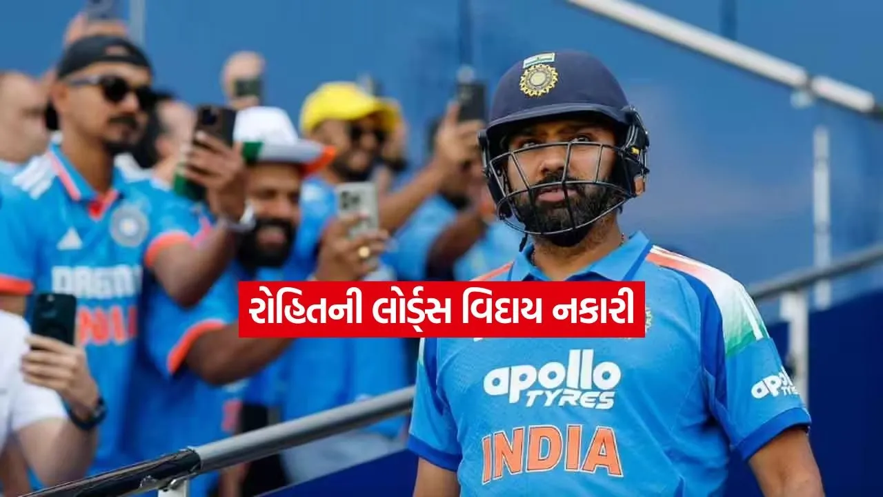 sharma.jpg.webp