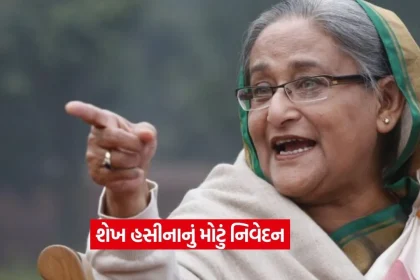 shekh hasina.jpg.webp