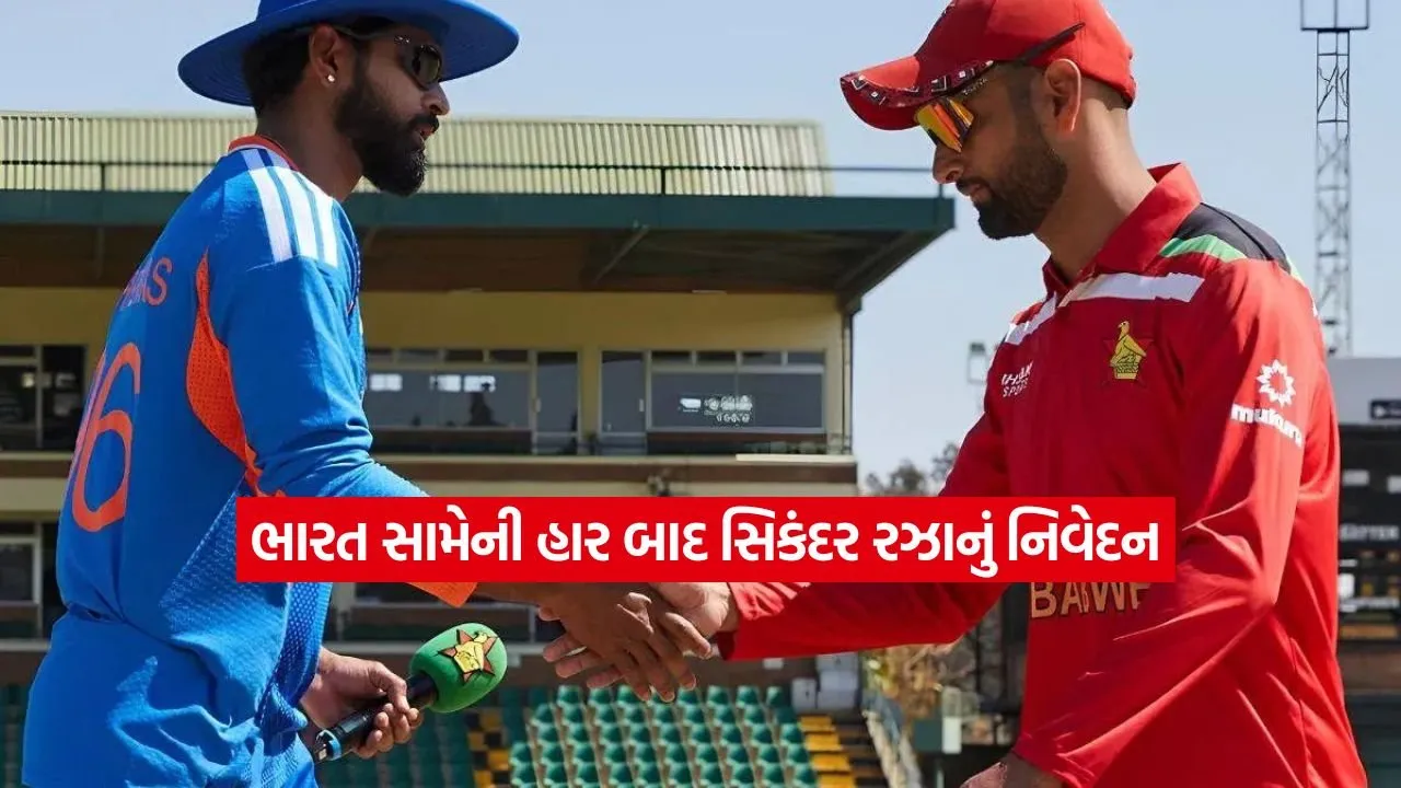 sikhandar.jpg.webp