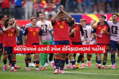 spain.jpg.webp