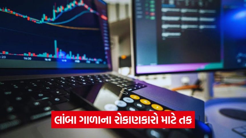 આજે ટાટા સ્ટીલ, TCS, NALCO જેવા શેરો પર રહેશે સૌની નજર 1 stocks 54t54