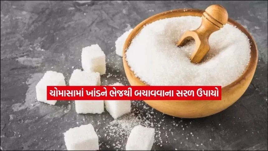 sugar.jpg.webp