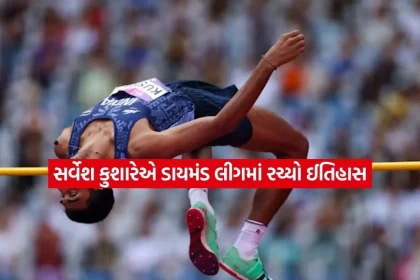 suresh.jpg.webp