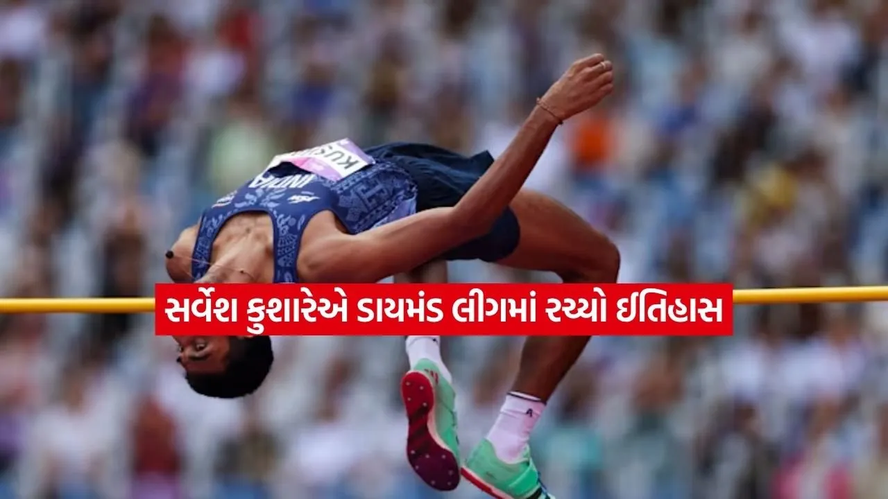 suresh.jpg.webp