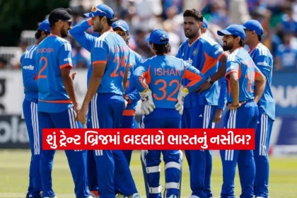 teamindia.jpg.webp