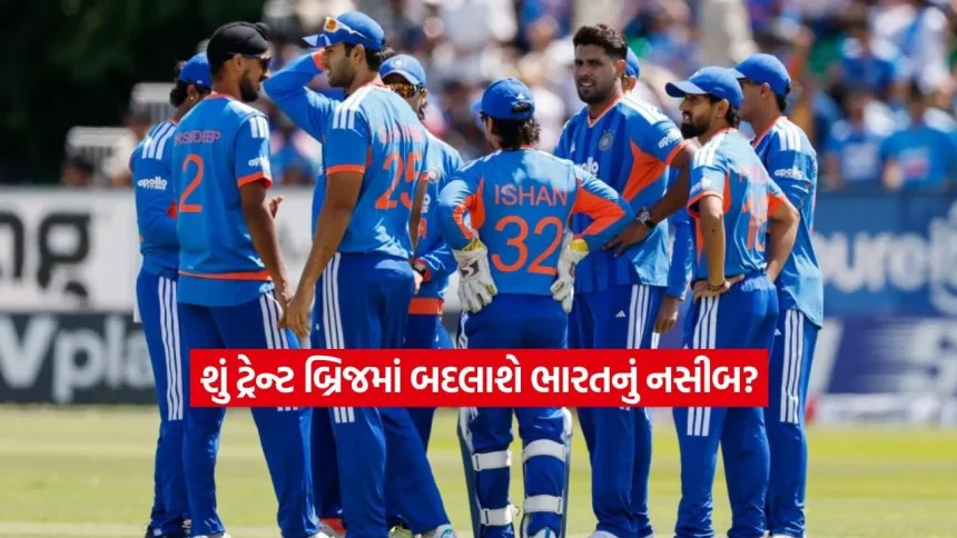ટ્રેન્ટ બ્રિજમાં ‘અગ્નિપરીક્ષા’: શ્રેયસ ઐયરની ટીમ માટે શ્રેણીમાં વાપસીનો છેલ્લો મોકો 1 teamindia.jpg.webp