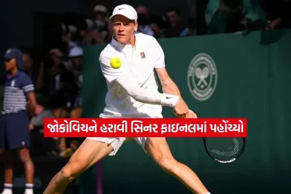 tennis.jpg.webp
