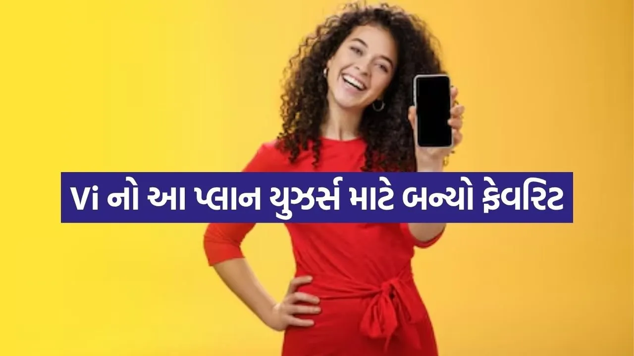 vi Recharge 1607.jpg.webp