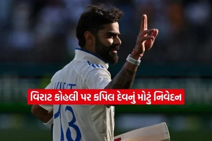 virat.jpg.webp