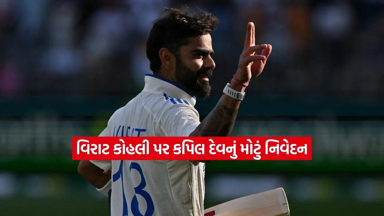 virat.jpg.webp