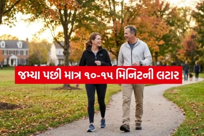 walk 1907.jpg.webp