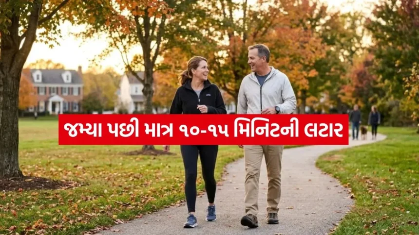 walk 1907.jpg.webp