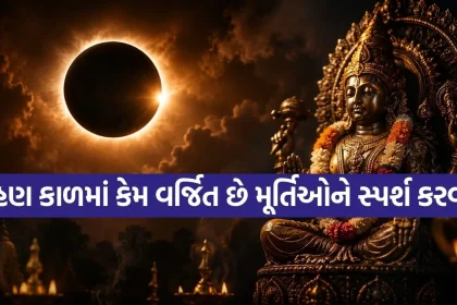 1785733046 Copy of Satya web temp 9.jpg.webp