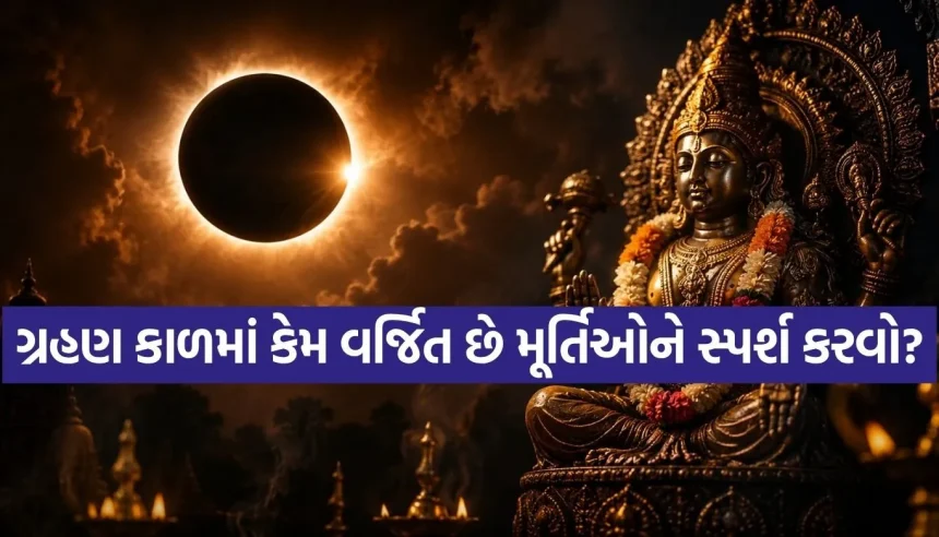 1785733046 Copy of Satya web temp 9.jpg.webp