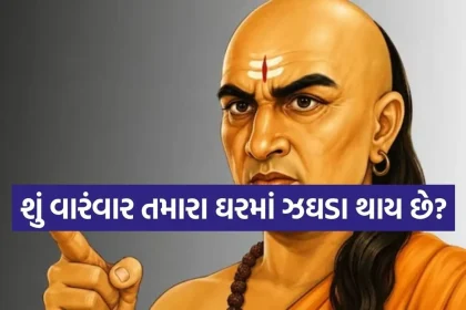 1785906281 Copy of Satya web temp 8.jpg.webp