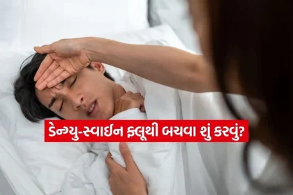 1786138736 health.jpg.webp