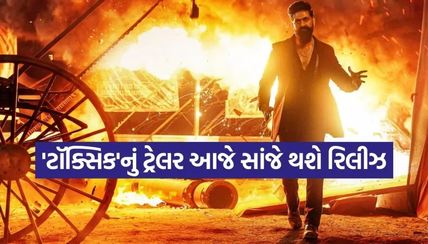 યશના જન્મદિનથી લઈને શૂટિંગ સુધી, ‘નંબર ૮’ સાથે જોડાયેલું છે ફિલ્મ ‘ટૉક્સિક’નું અદભુત કનેક્શન 1 1786195347 Copy of Satya web temp 15.jpg.webp