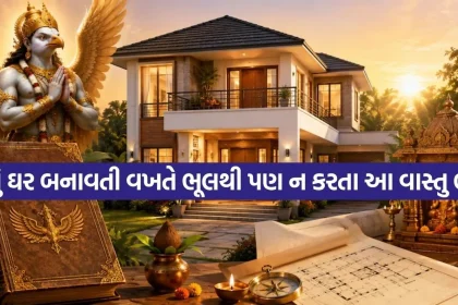 1786223797 Copy of Satya web temp 9.jpg.webp