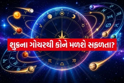 1786310341 Copy of Satya web temp 30.jpg.webp