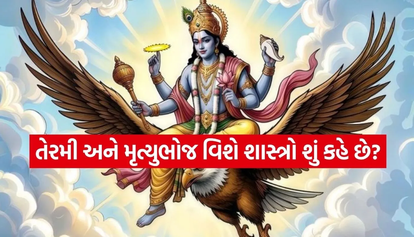 1786368054 Copy of Satya web temp 34.jpg.webp
