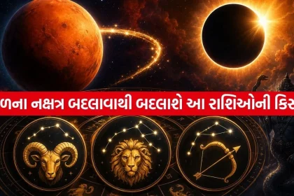 1786396942 Copy of Satya web temp 23.jpg.webp