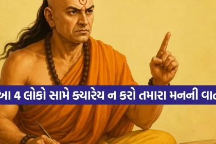 1786425819 Copy of Satya web temp 14.jpg.webp