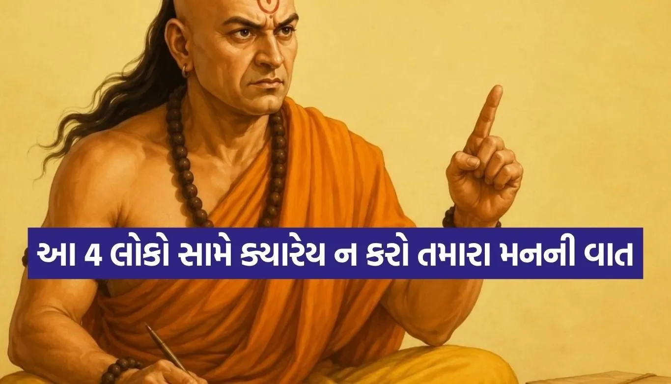 1786425819 Copy of Satya web temp 14.jpg.webp