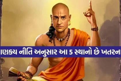 1786483550 Copy of Satya web temp 33.jpg.webp