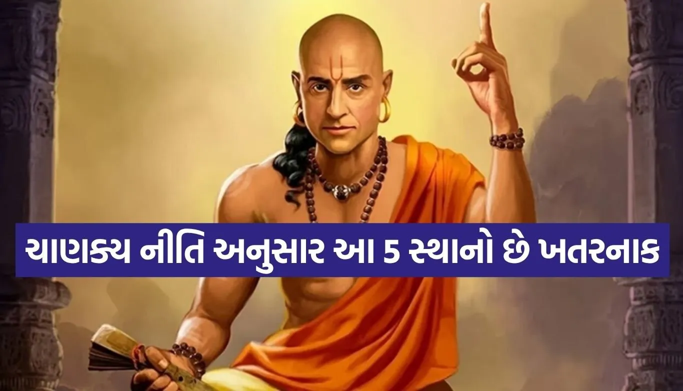 1786483550 Copy of Satya web temp 33.jpg.webp