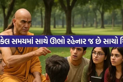 1786598980 Copy of Satya web temp 16.jpg.webp