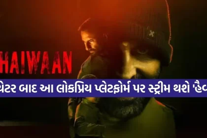 1786743703 Copy of Satya web temp 26.jpg.webp