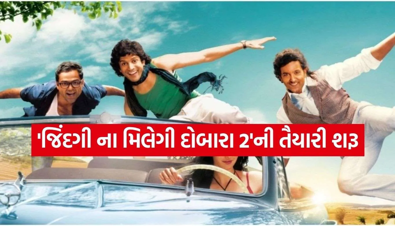 1787061225 Copy of Satya web temp 13.jpg.webp