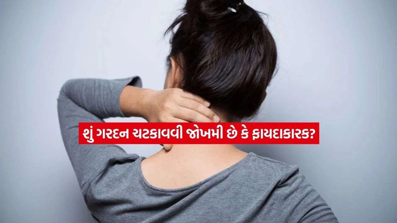 1787178109 health.jpg.webp