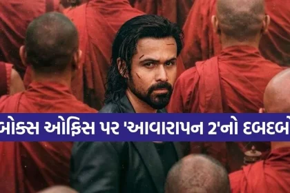 1787205579 Copy of Satya web temp 12.jpg.webp