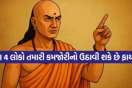 1787291566 Copy of Satya web temp 15.jpg.webp